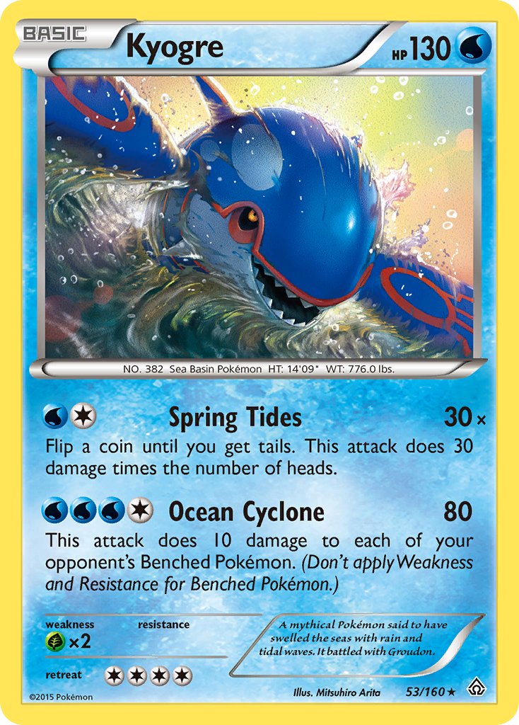 Kyogre (53/160) (Theme Deck Exclusive) [XY: Primal Clash] | Golgari Games