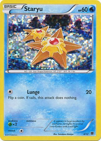 Staryu (4/12) [McDonald's Promos: 2015 Collection] | Golgari Games