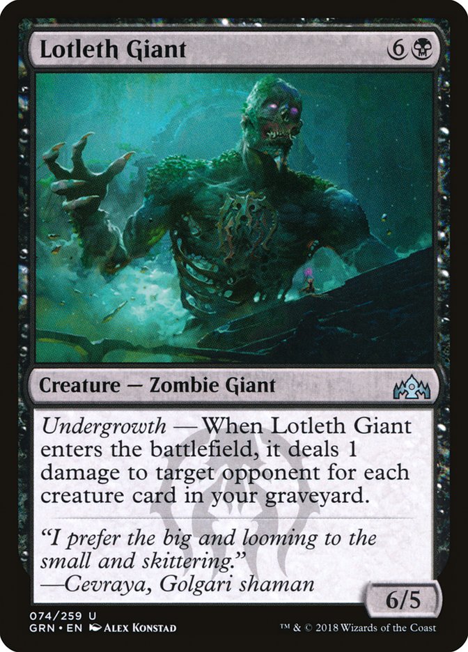 Lotleth Giant [Guilds of Ravnica] | Golgari Games