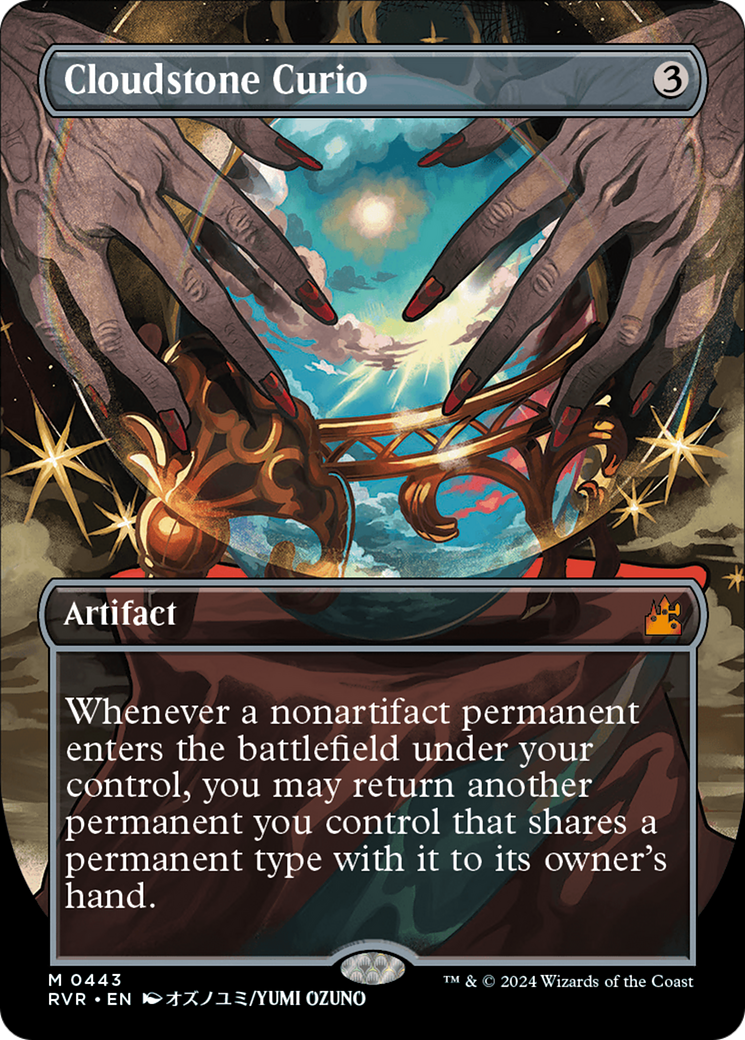 Cloudstone Curio (Anime Borderless) [Ravnica Remastered] | Local Legends