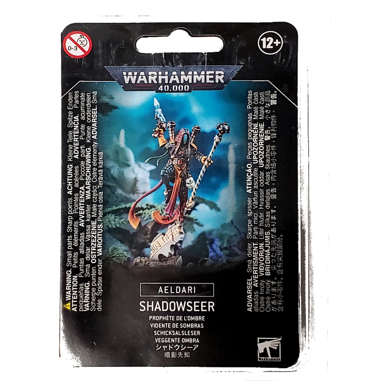 Warhammer 40k: Aeldari Shadowseer | Golgari Games