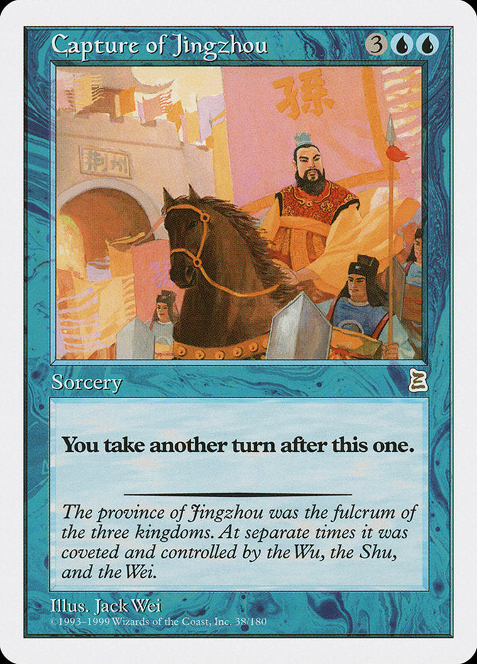 Capture of Jingzhou [Portal Three Kingdoms] | Local Legends