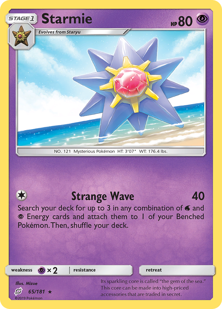 Starmie (65/181) [Sun & Moon: Team Up] | Golgari Games