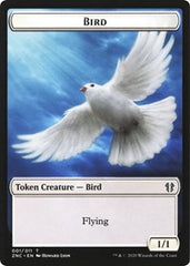 Bird // Kor Ally Double-sided Token [Commander: Zendikar Rising] | Golgari Games