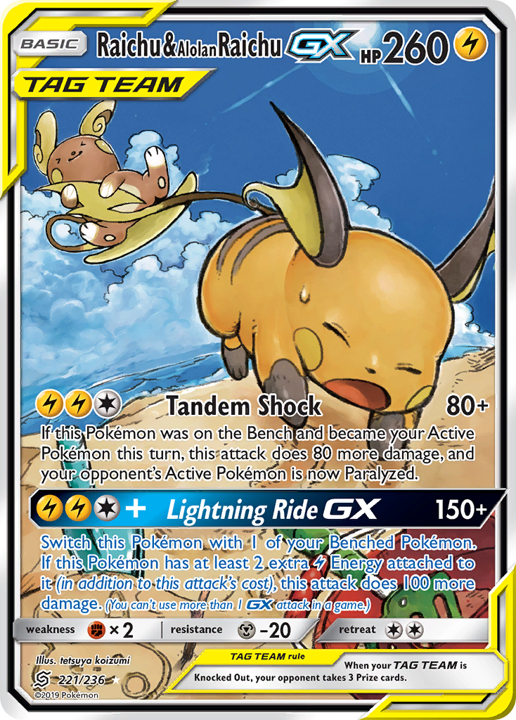 Raichu & Alolan Raichu GX (221/236) [Sun & Moon: Unified Minds] | Golgari Games