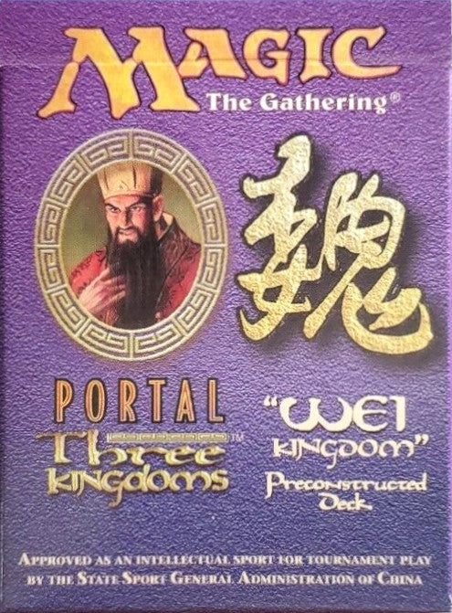 Portal Three Kingdoms - Preconstructed Theme Deck (Wei Kingdom) | Local Legends