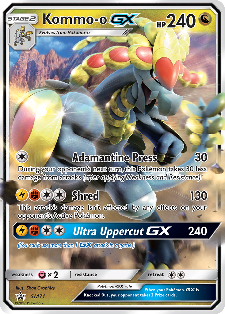 Kommo-o GX (SM71) [Sun & Moon: Black Star Promos] | Golgari Games