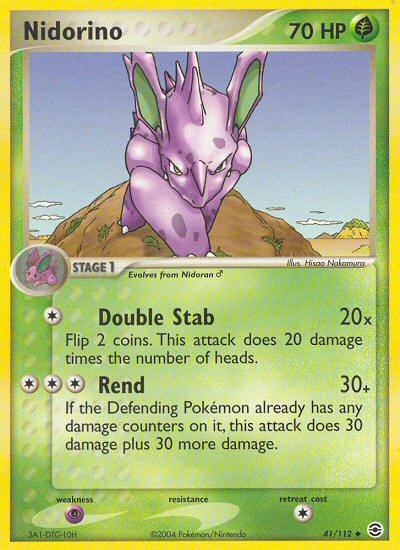 Nidorino (41/112) [EX: FireRed & LeafGreen] | Golgari Games