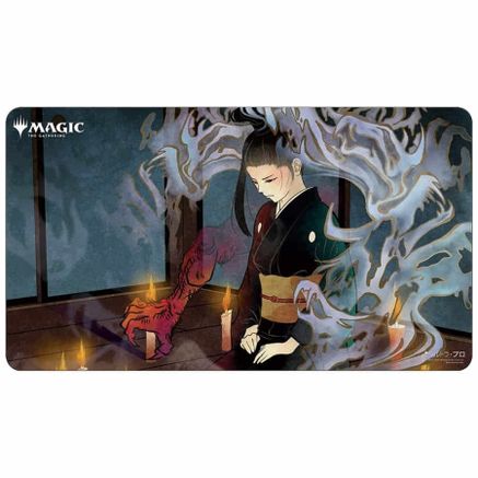 Mystical Archive (Japanese Alternate Art) Dark Ritual Playmat for Magic | Golgari Games