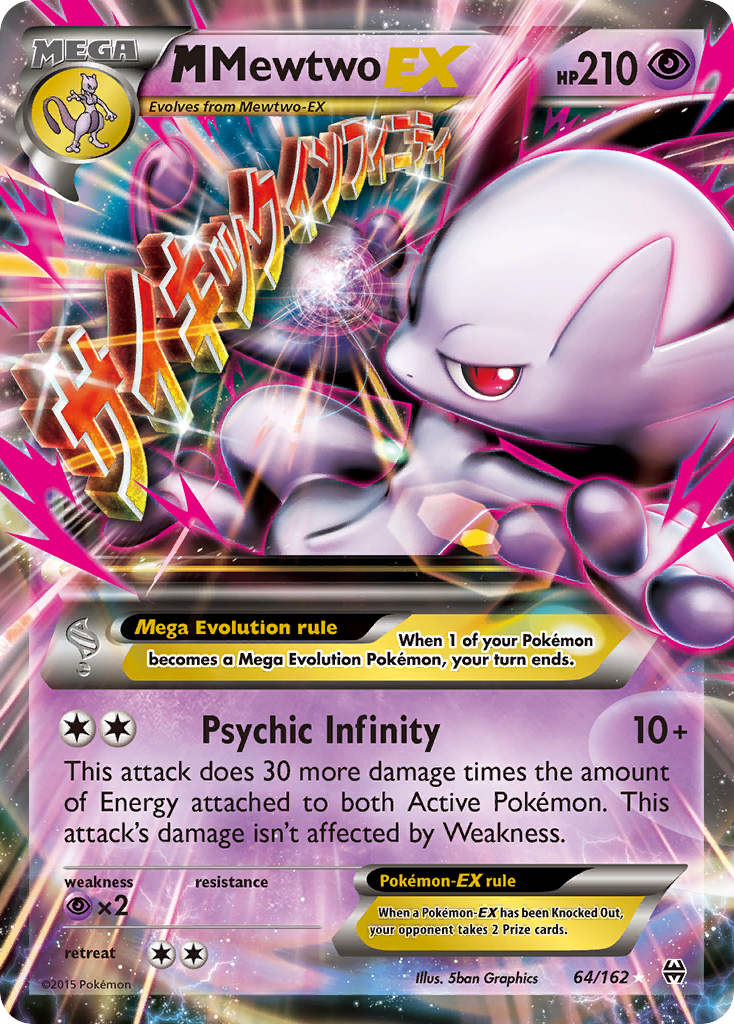 M Mewtwo EX (64/162) [XY: BREAKthrough] | Golgari Games