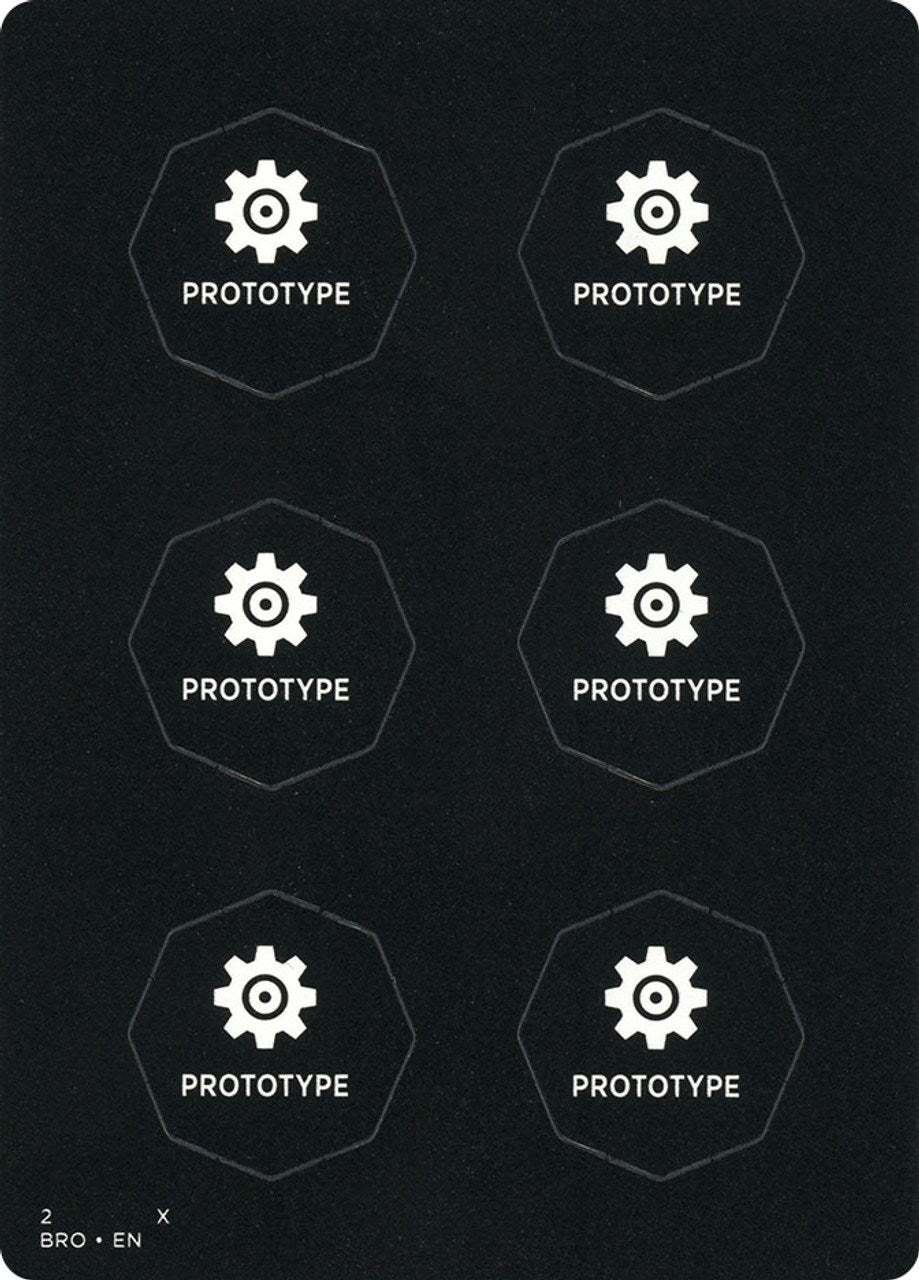 Punch Card Token [The Brothers' War Tokens] | Local Legends