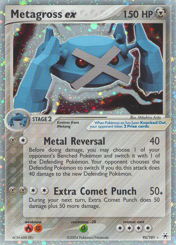 Metagross ex (95/101) [EX: Hidden Legends] | Golgari Games