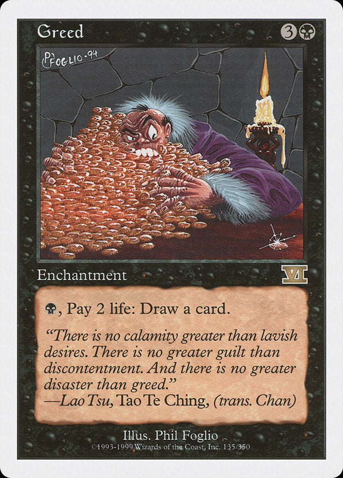 Greed [Classic Sixth Edition] | Golgari Games