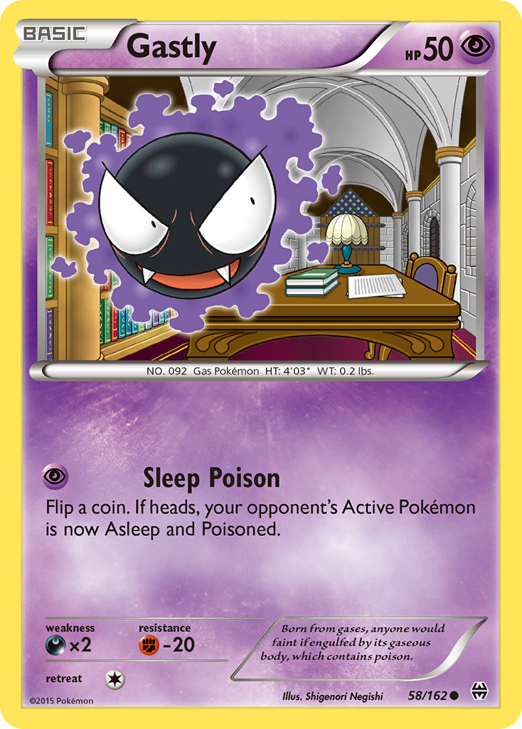 Gastly (58/162) [XY: BREAKthrough] | Golgari Games