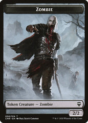 Salamander Warrior // Zombie Token [Commander Legends Tokens] | Golgari Games