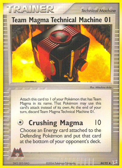 Team Magma Technical Machine 01 (84/95) [EX: Team Magma vs Team Aqua] | Golgari Games