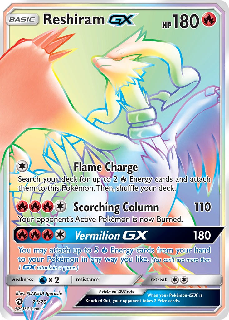 Reshiram GX (71/70) [Sun & Moon: Dragon Majesty] | Golgari Games