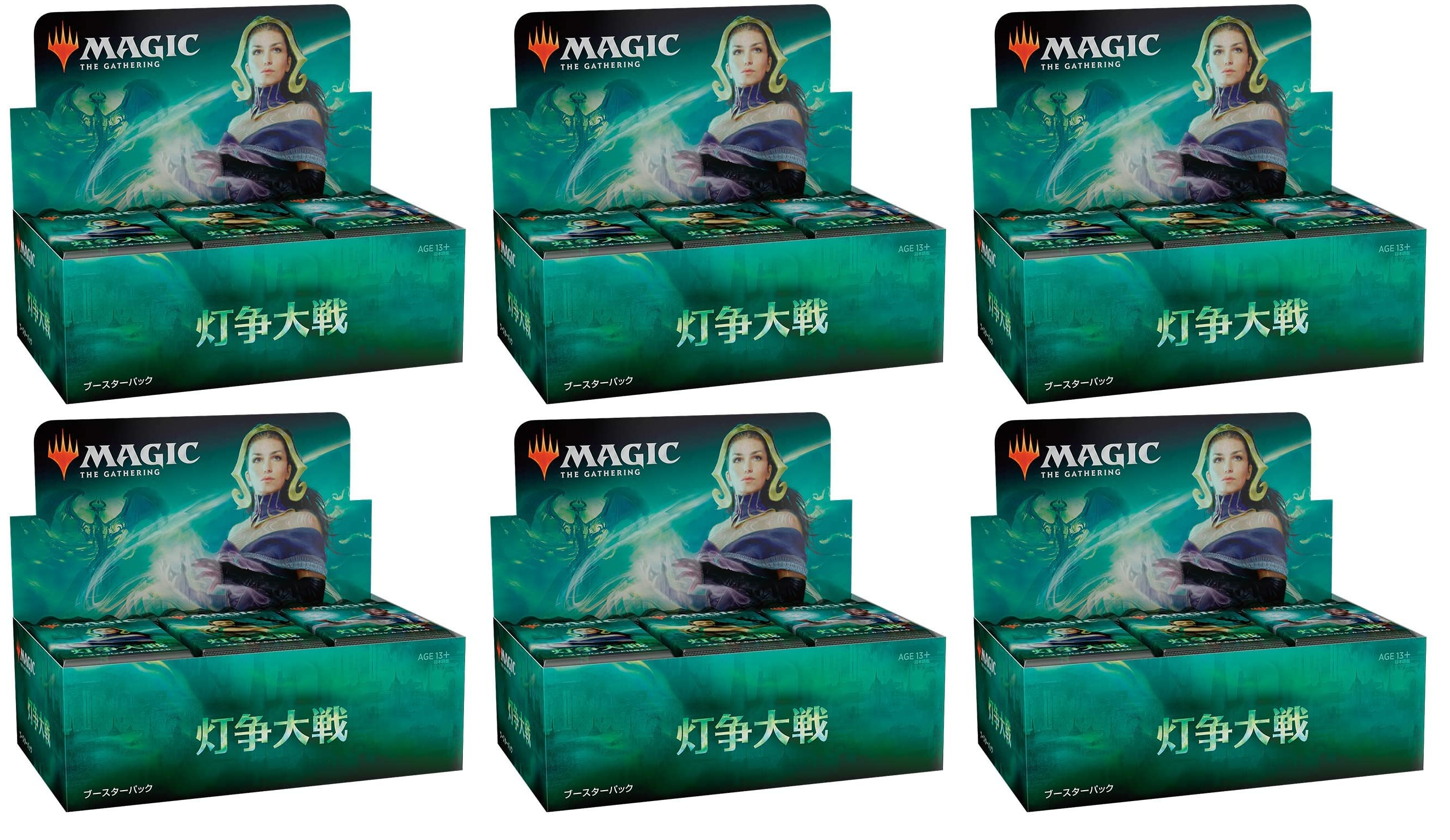 War of the Spark (Japanese) - Booster Case | Local Legends
