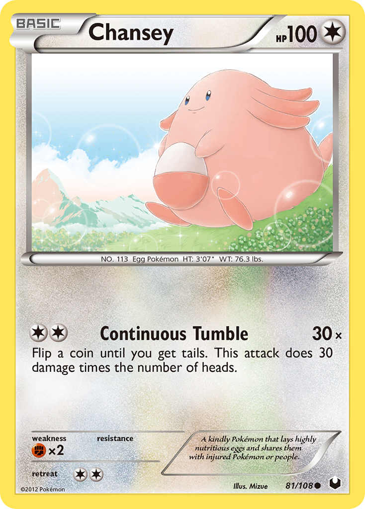 Chansey (81/108) [Black & White: Dark Explorers] | Golgari Games