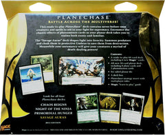 Planechase - 2012 Edition (Savage Auras) | Local Legends