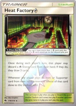 Heat Factory Prism Star (178/214) (Fire Box - Kaya Lichtleitner) [World Championships 2019] | Golgari Games