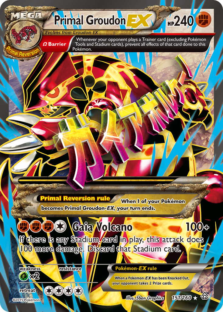 Primal Groudon EX (151/160) [XY: Primal Clash] | Golgari Games