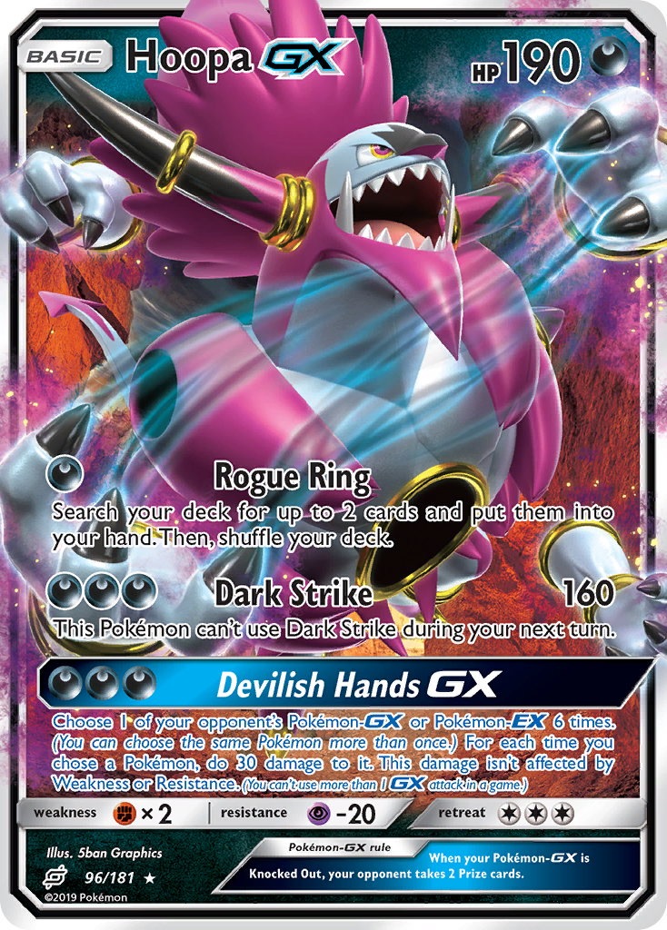 Hoopa GX (96/181) [Sun & Moon: Team Up] | Golgari Games