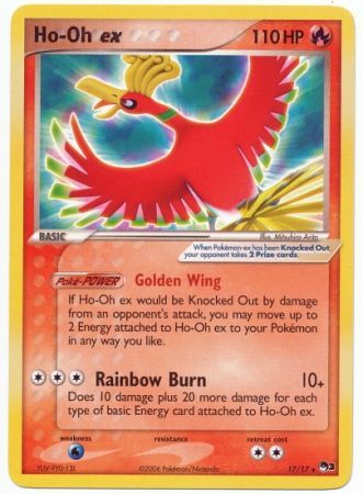 Ho-Oh ex (17/17) (Non-Holo) [POP Series 3] | Golgari Games