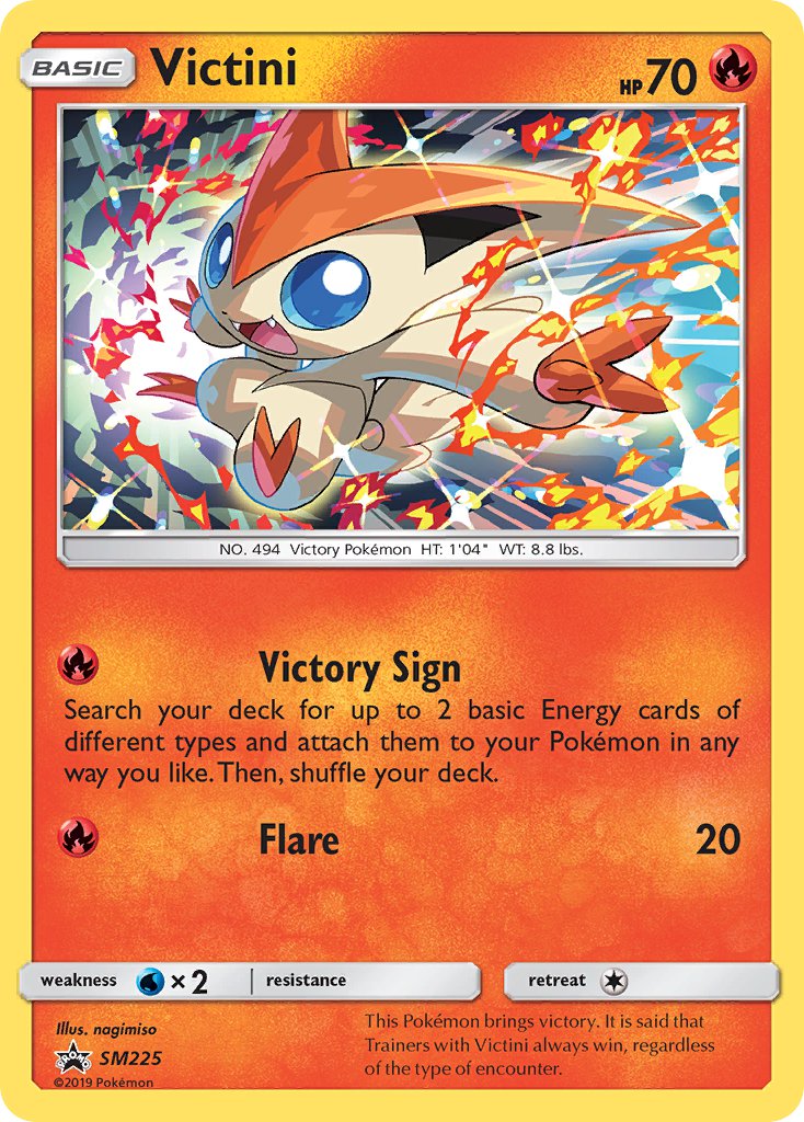 Victini (SM225) [Sun & Moon: Black Star Promos] | Golgari Games