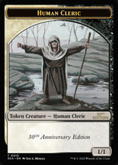 Human Cleric Token [30th Anniversary Tokens] | Local Legends