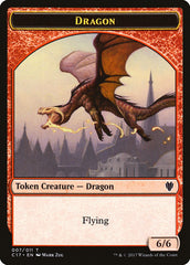 Cat Dragon // Dragon (007) Double-sided Token [Commander 2017 Tokens] | Local Legends