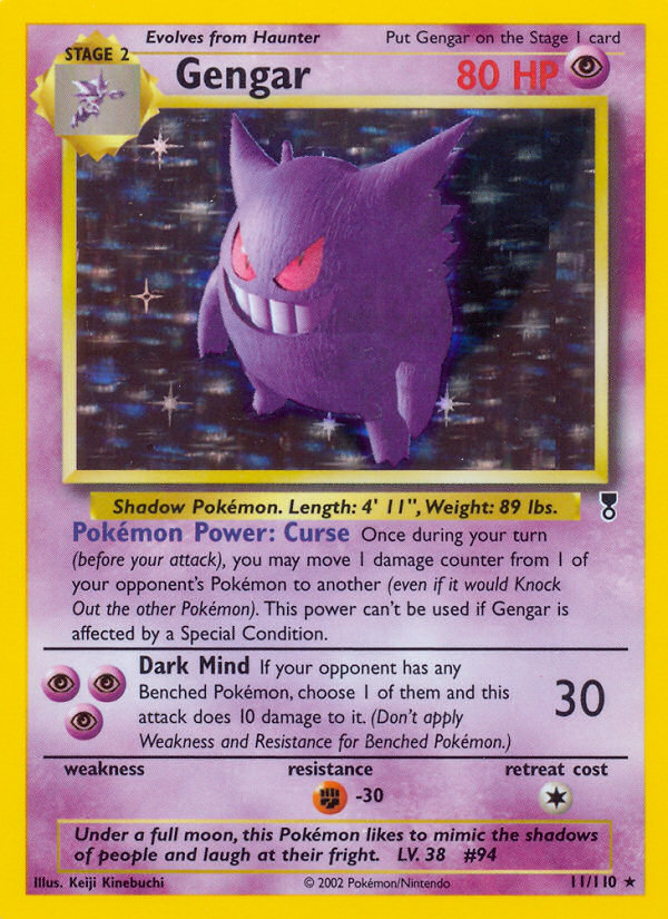 Gengar (11/110) [Legendary Collection] | Golgari Games