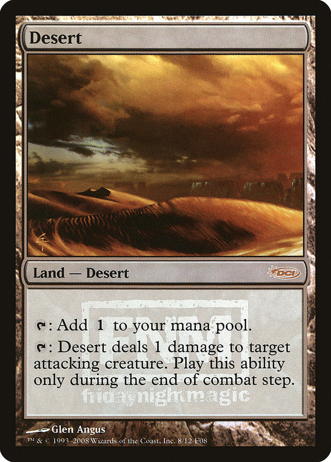 Desert [Friday Night Magic 2008] | Golgari Games