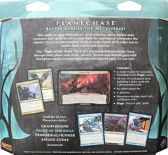 Planechase - 2012 Edition (Night of the Ninja) | Local Legends