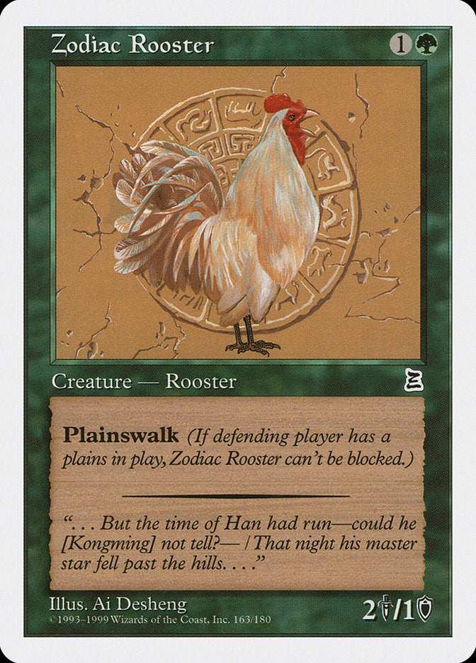 Zodiac Rooster [Portal Three Kingdoms] | Golgari Games