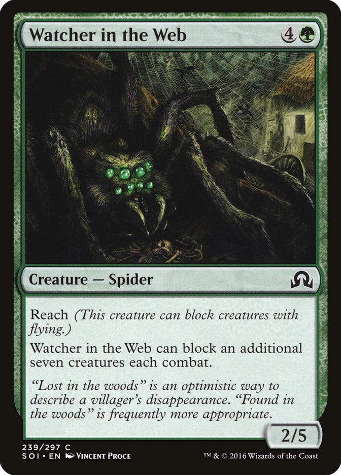 Watcher in the Web [Shadows over Innistrad] | Golgari Games