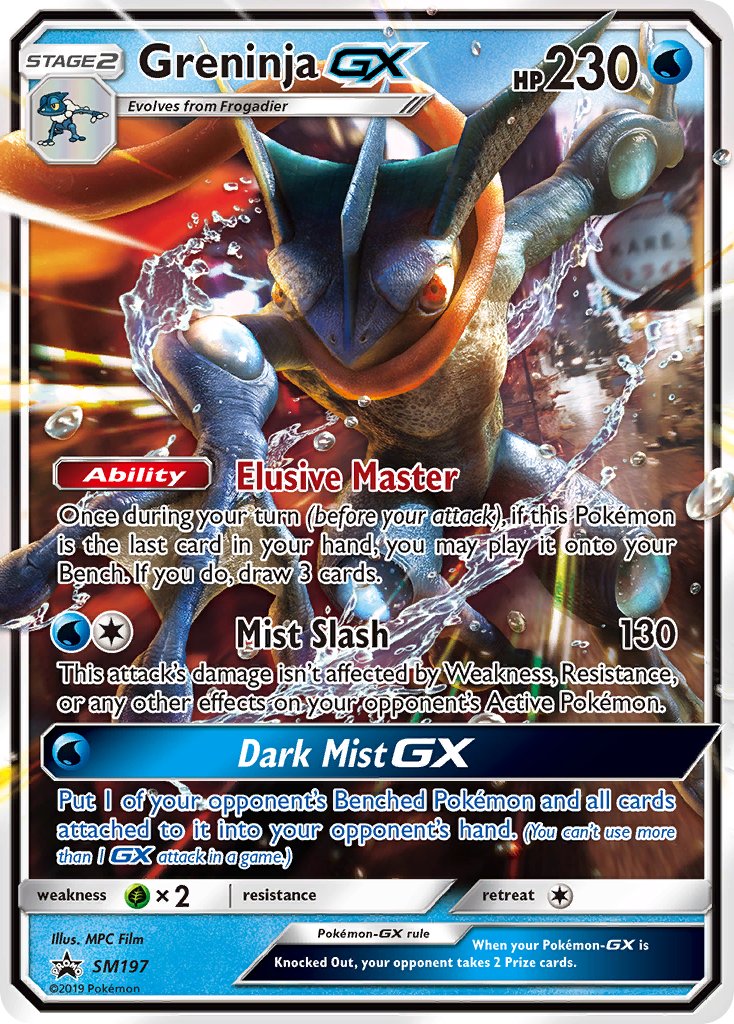 Greninja GX (SM197) [Sun & Moon: Black Star Promos] | Golgari Games