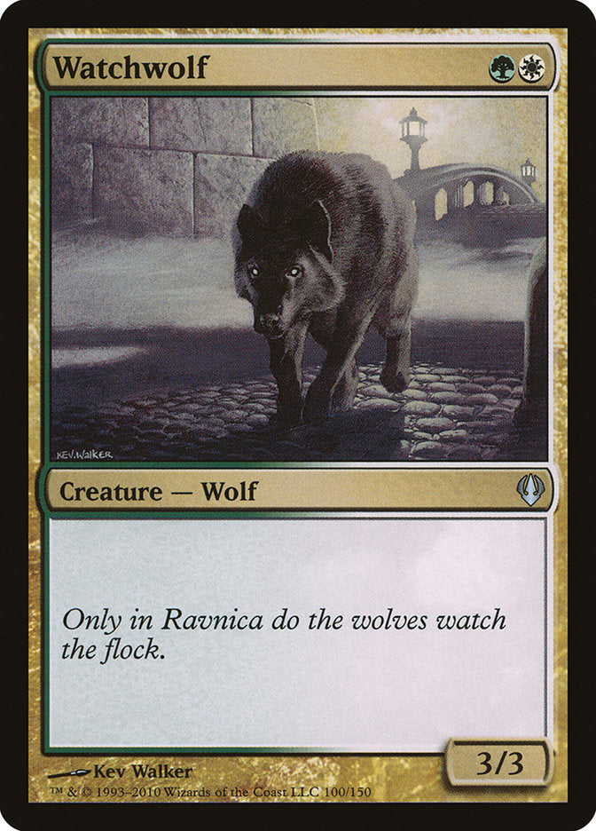 Watchwolf [Archenemy] | Golgari Games