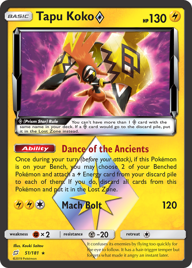 Tapu Koko (51/181) (Prism Star) [Sun & Moon: Team Up] | Golgari Games