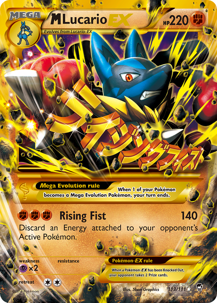 M Lucario EX (113/111) [XY: Furious Fists] | Golgari Games