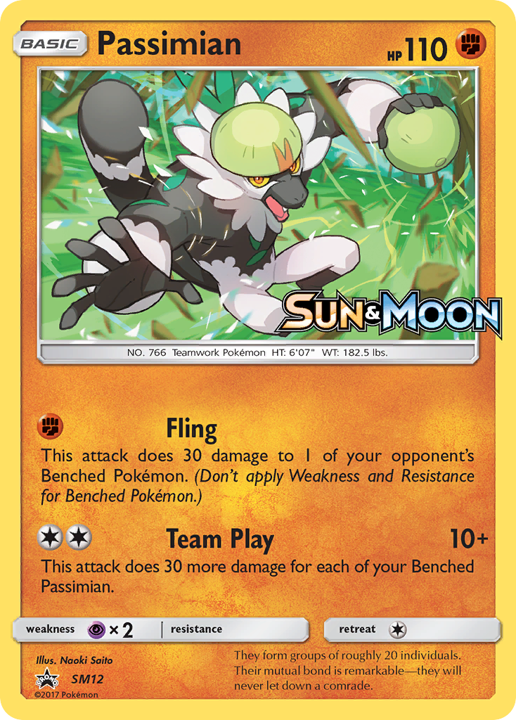 Passimian (SM12) [Sun & Moon: Black Star Promos] | Golgari Games