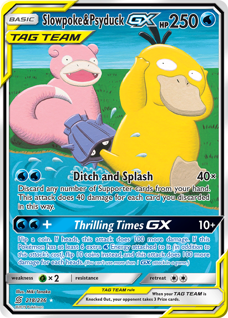 Slowpoke & Psyduck GX (218/236) [Sun & Moon: Unified Minds] | Golgari Games