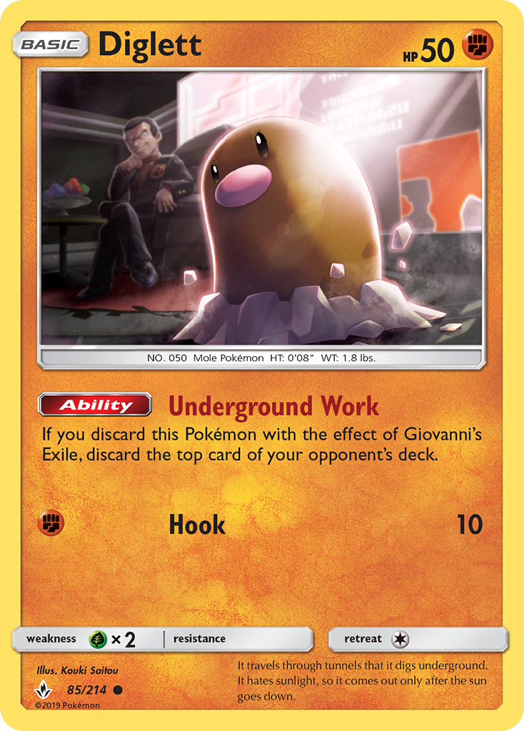 Diglett (85/214) [Sun & Moon: Unbroken Bonds] | Golgari Games