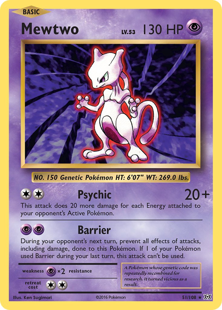 Mewtwo (51/108) (Theme Deck Exclusive) [XY: Evolutions] | Golgari Games