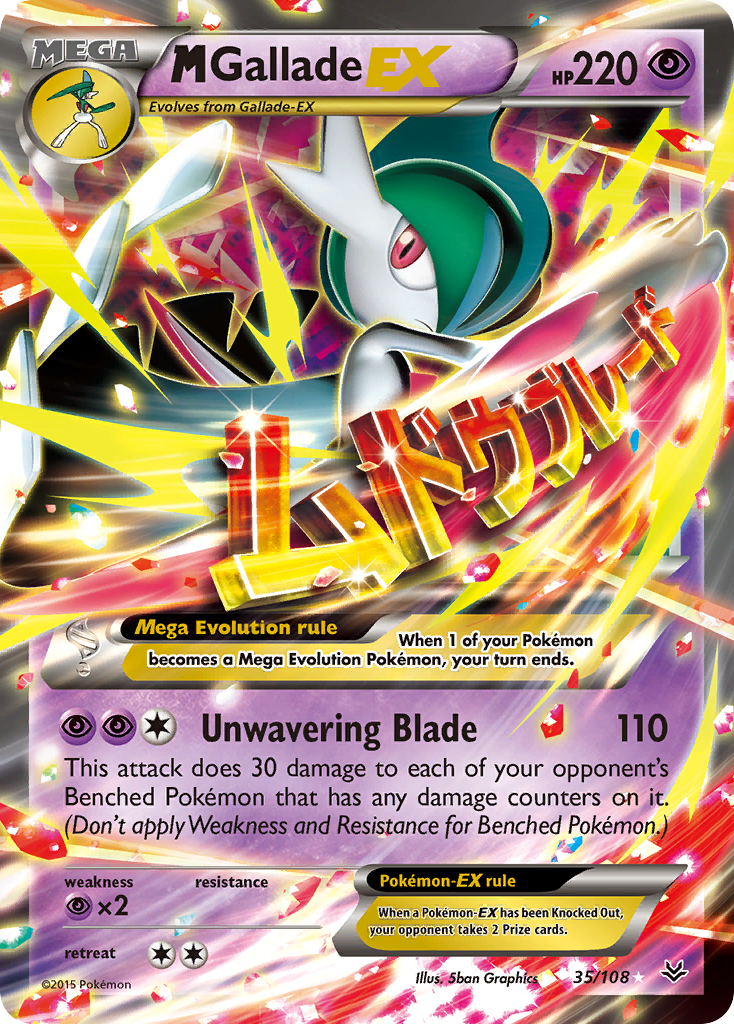 M Gallade EX (35/108) [XY: Roaring Skies] | Golgari Games