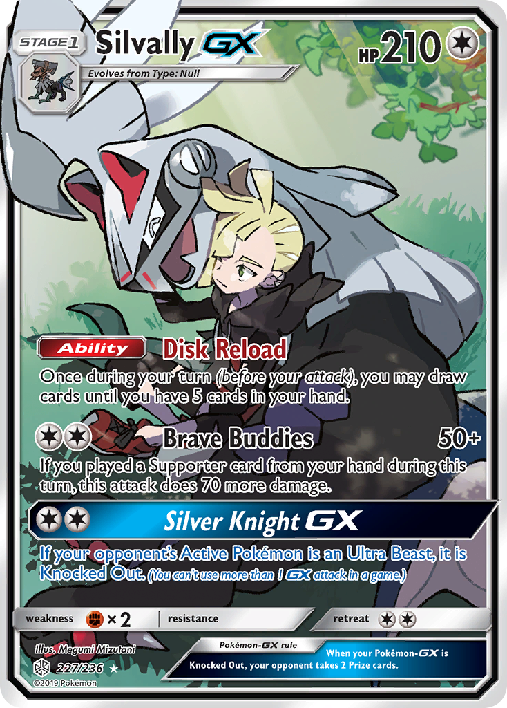 Silvally GX (227/236) [Sun & Moon: Cosmic Eclipse] | Golgari Games