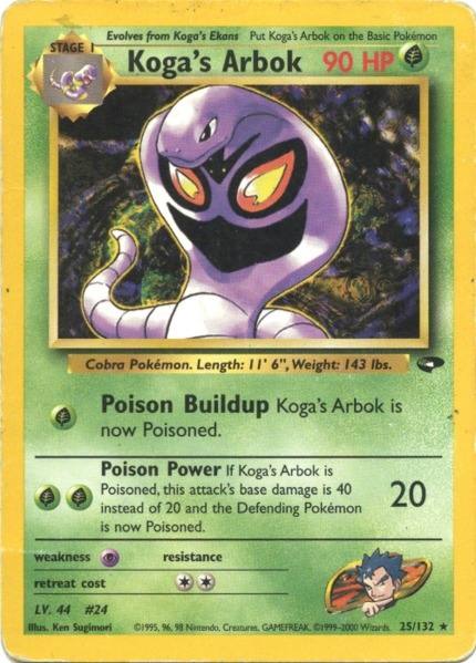 Koga's Arbok (25/132) [Gym Challenge Unlimited] | Golgari Games