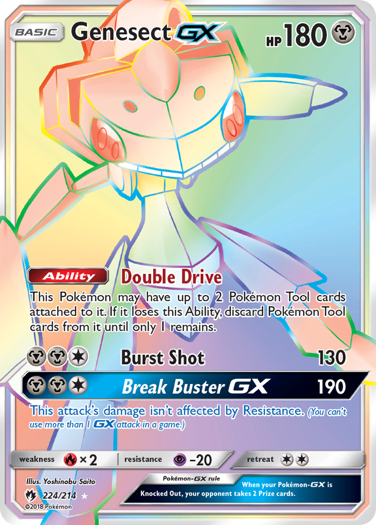 Genesect GX (224/214) [Sun & Moon: Lost Thunder] | Golgari Games