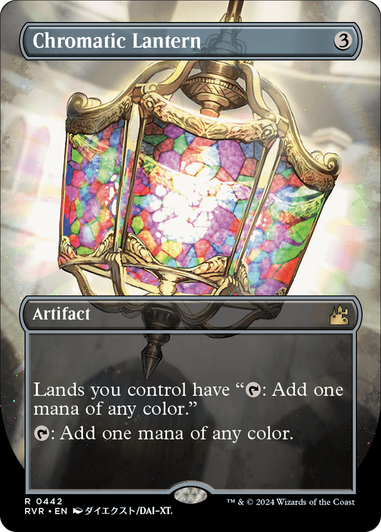 Chromatic Lantern (Anime Borderless) [Ravnica Remastered] | Local Legends