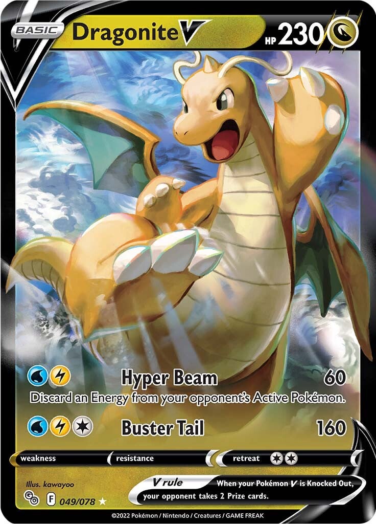 Dragonite V (049/078) [Pokémon GO] | Golgari Games